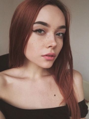 Неонила